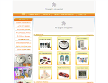 Tablet Screenshot of aaeil.cn
